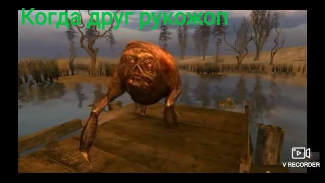 Нарезка приколов сталкер #6 смотреть онлайн