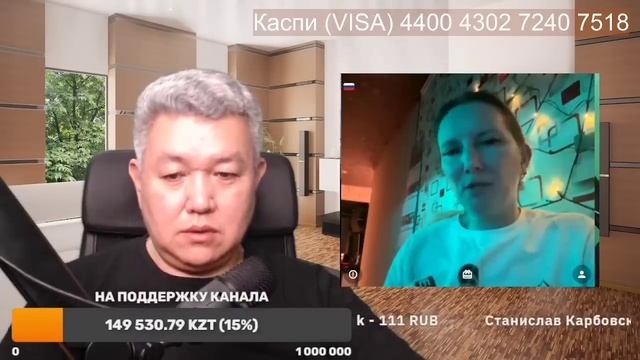 Часть 02. "Особенные" гости Рулет.ТВ смотреть онлайн