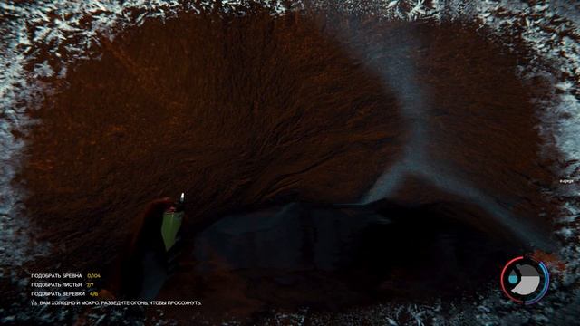 АЛЬПИНИСТСКИЙ КРЮК🟫 The Forest🟫 #8