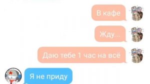 Переписка Америки и России/Кантри Хуманс(есть мат)