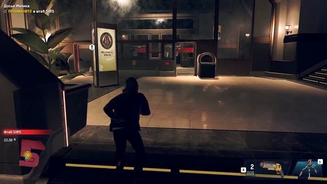 Досье "Малика" | Watch Dogs: Legion #23 смотреть онлайн