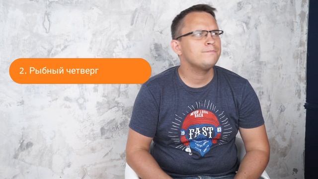 Почему круто работать в Carrot quest?