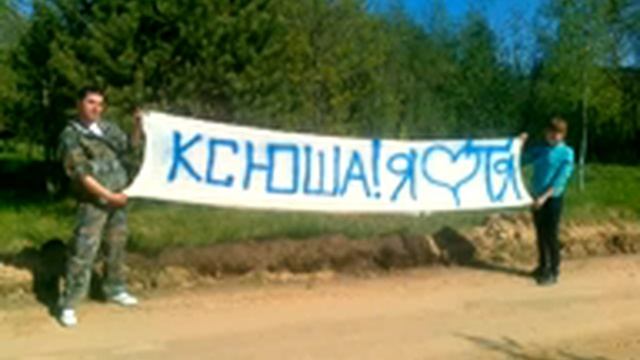 Моя прелесть смотреть онлайн