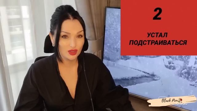 ПОЧЕМУ ИСЧЕЗАЕТ НАРЦИСС / 7 ПРИЧИН #психология #нарцисс #черныйпион #психологияотношений смотреть онлайн