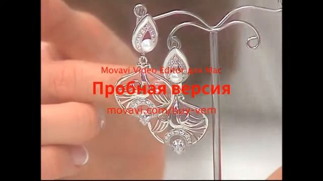 Бутик ТВ смотреть онлайн