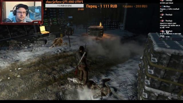 Прохождение Rise of the Tomb Raider #3✔🔴 стрим Rise of the Tomb Raider