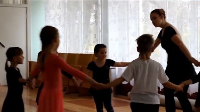 Хореография