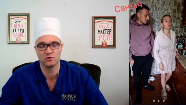 Куколд Понюхал ЗAД смотреть онлайн