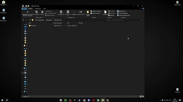 КАК И ГДЕ И КАК СКАЧАТЬ МОДЫ? 🤔 ПОДРОБНЫЙ ГАЙД УСТАНОВ смотреть онлайн