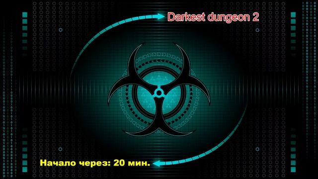 После краша сейвов начинаем новую жизнь в даркест данжене 15,5 к свечек прощайте, я любил вас DD 2