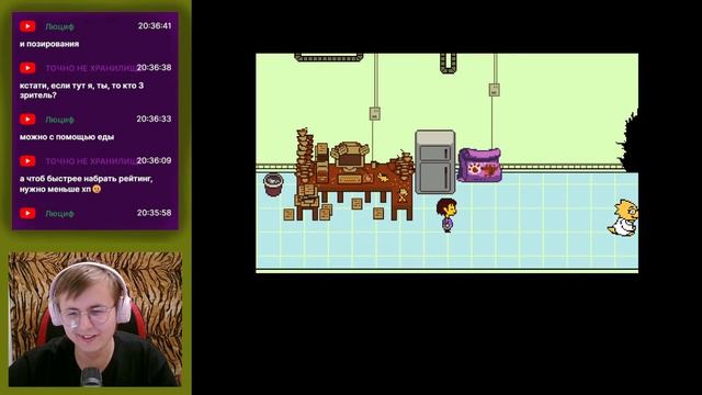 ПРИКЛЮЧЕНИЕ К КОРОЛЮ \\ Undertale \\ Часть 4 смотреть онлайн