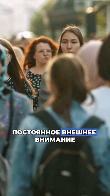 Почему люди не могут быть счастливы в одиночестве? #би? смотреть онлайн