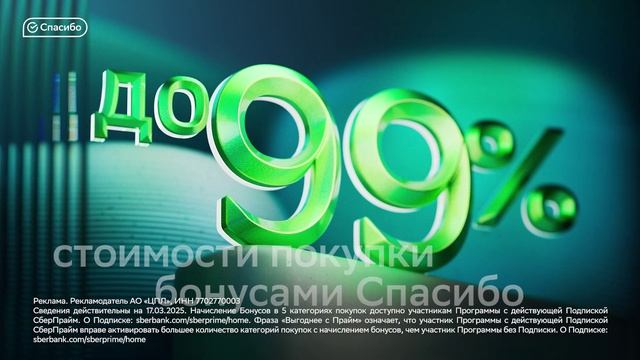 2412_1601-3_3D_E010_v04