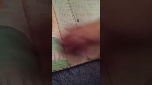 комикс приключения adventure comics смотреть онлайн