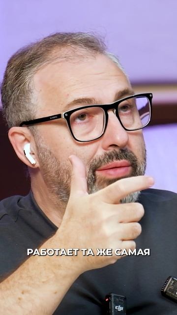 Интеллектуальный отдел. смотреть онлайн