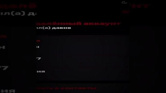 #LC только мы ебем смотреть онлайн