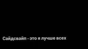 песни в головах трансформеров #transformers