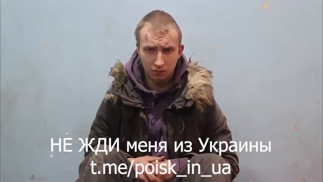 Горелов Сергей Валентинович смотреть онлайн