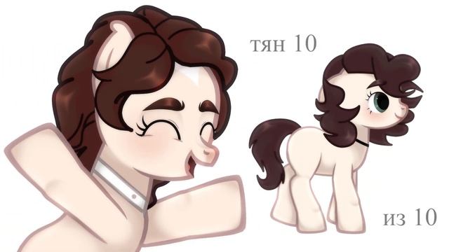 ☼ pmv|пк3 ☼ - ☆ ламповая тян ☆ смотреть онлайн