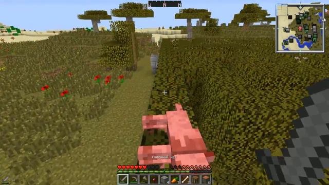 Я ломал стекло! [MineCraft #1] смотреть онлайн