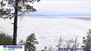 р. Лена в районе Кангаласского мыса