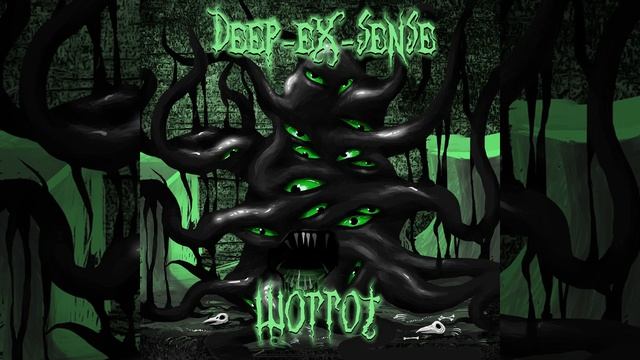 Хомо Саспенс