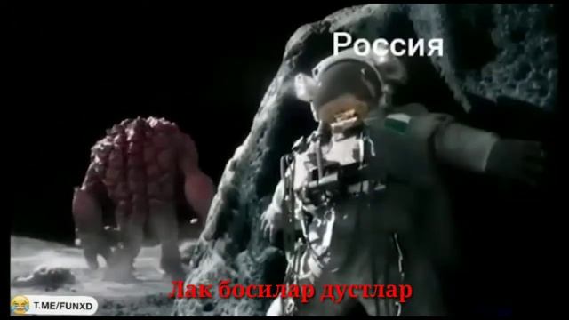 Прикол смотреть онлайн