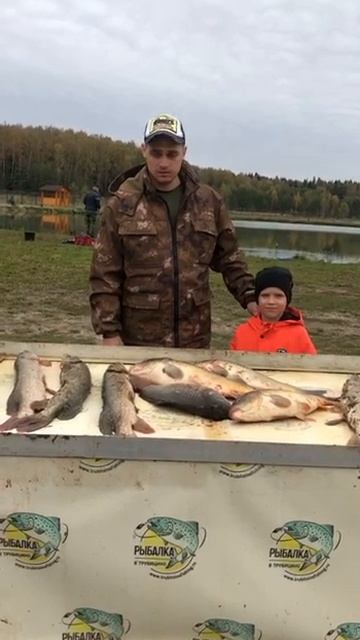Хороший улов. Рыбалка а подумай/ Платная рыбалка в Тру?