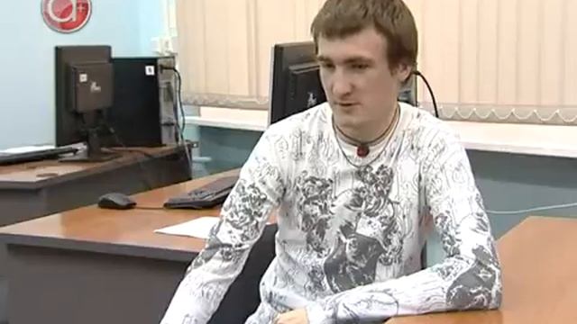 День Программиста смотреть онлайн