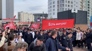 Шествие «Есть метро» в честь 90 летия