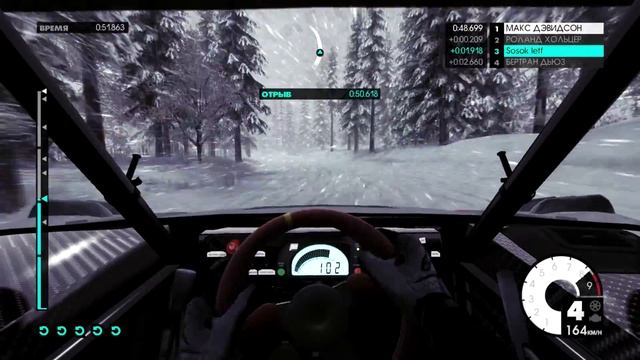 DiRT 3 #7 ( F1 оффроад  )