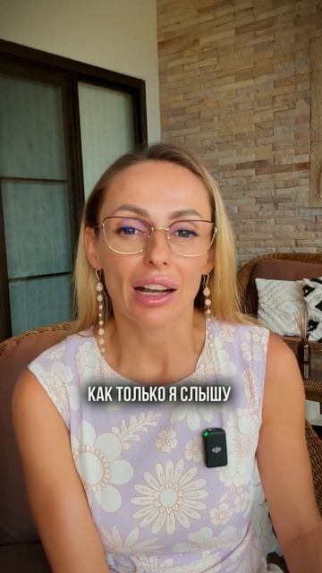 ❗️Самая главная ошибка женщин в подготовке к родам. #роды смотреть онлайн
