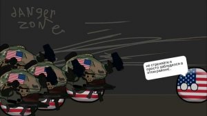 Seal Team 1 серия