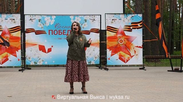 Концертная программа «Моя Весна, моя Победа!» смотреть онлайн