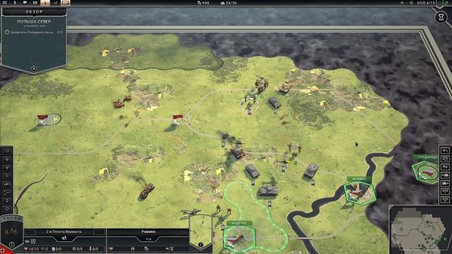 🎦Panzer Corps 2▶Прохождение 1