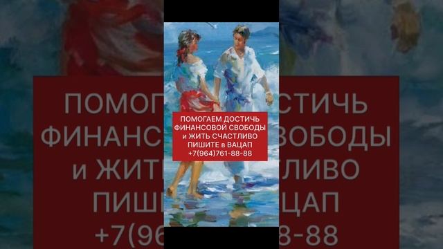 КАК ЛЕГКО ЗАРАБОТАТЬ МИЛЛИОН