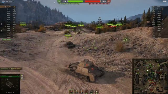 Летний фестиваль. В погоне за "Excelsior". Марка №12