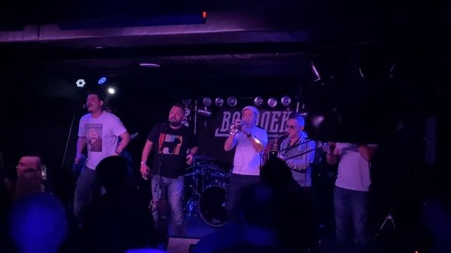 Мексиканские Пчелки-Убийцы - Кожаное пирожное (Live, Владивосток, 30.10.2020) смотреть онлайн