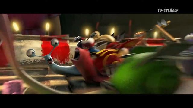 Турбо rolik 2 NET 300ms смотреть онлайн