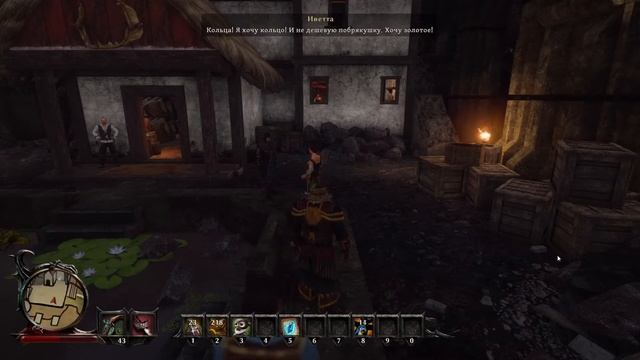 Risen 3 Портер и Иветта смотреть онлайн