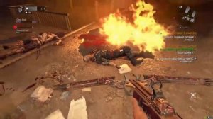 Мармок Dying Light Стрим ( лучшие смешные моменты )