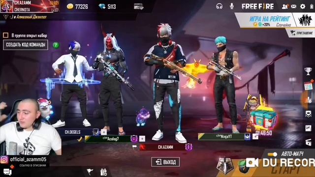 АЗАММ РЕКЛАМИРУЕТ ШАМПУНЬ ЖУМАЙСЫНБА! смотреть онлайн