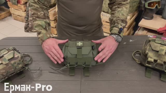 Идеальный второй эшелон смотреть онлайн