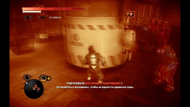 Прохождение Prototype 2. #23