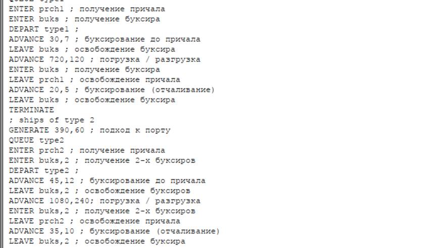 mip_15_pres_rep смотреть онлайн