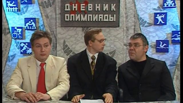 Руслан Мощща. Спортивный оптимизм смотреть онлайн