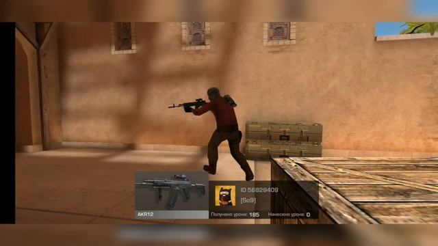 ПОКУПАЮ ВСЕ СКИНЫ С КОТОРЫХ МЕНЯ УБЬЮТ В МАТЧЕ STANDOFF 2 смотреть онлайн