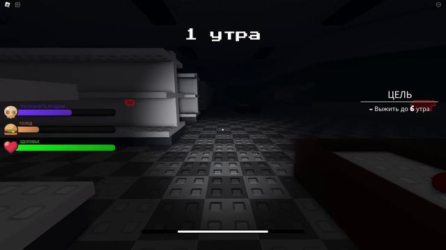 😱СТРАННАЯ СТРОГАЯ КАРЕН В РОБЛОКС смотреть онлайн