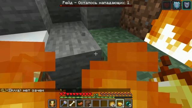 ребят я горю смотреть онлайн