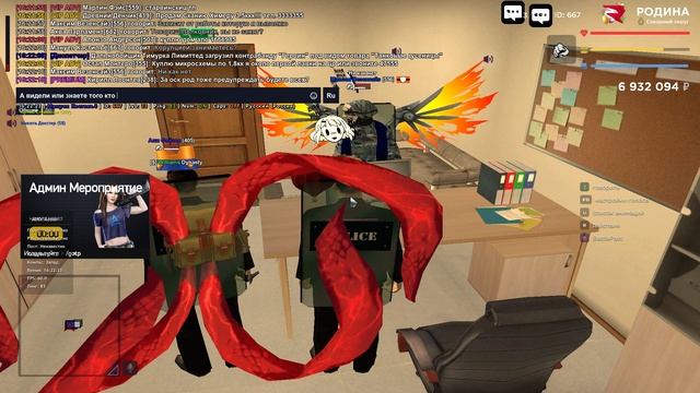 Grand Theft Auto  San Andreas 2025.05.15 - 16.03.52.01